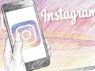 Como funciona o algoritmo do Instagram?